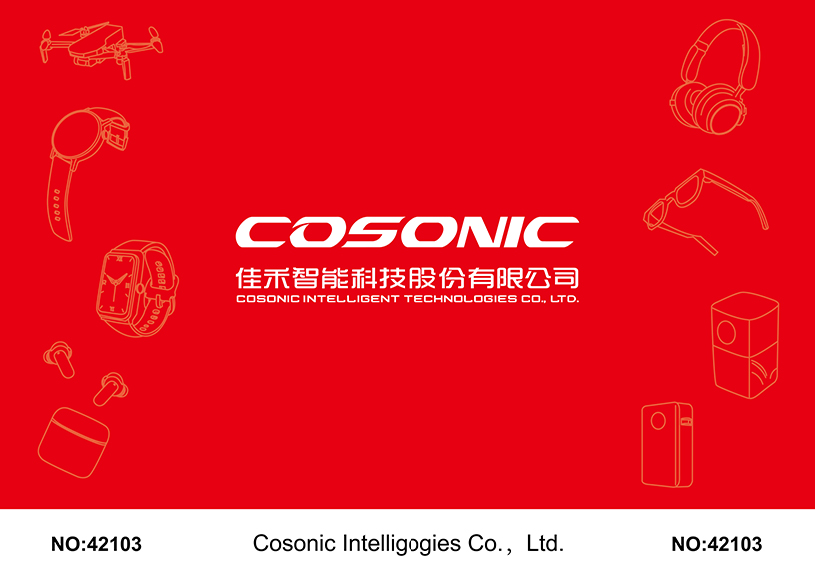 中国·银河集团(galaxy)点亮CES 2025，共鉴智能科技新篇章